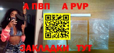 стаф Кулебаки
