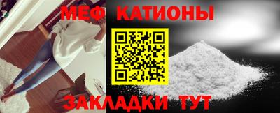 гидра Кунгур