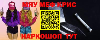 стаф Кулебаки