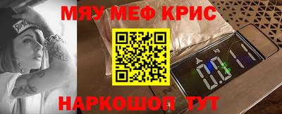 герыч Кумертау