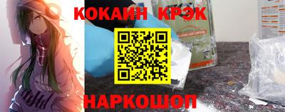 стаф Кулебаки