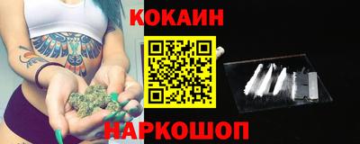 герыч Кумертау