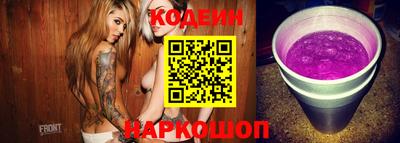 стаф Кулебаки