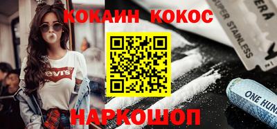 герыч Кумертау