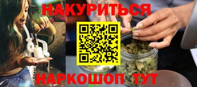 стаф Кулебаки