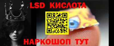 герыч Кумертау