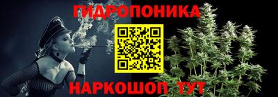 герыч Кумертау