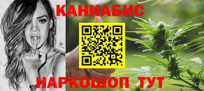 стаф Кулебаки