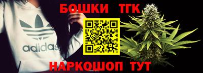 герыч Кумертау