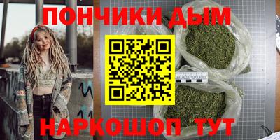 стаф Кулебаки
