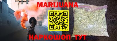 герыч Кумертау