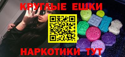 стаф Кулебаки