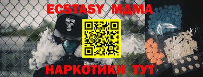 стаф Кулебаки