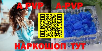 герыч Кумертау