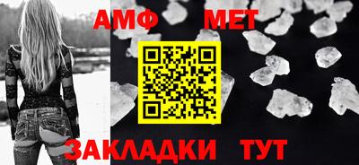 стаф Кулебаки