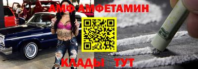стаф Кулебаки