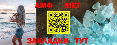 герыч Кумертау