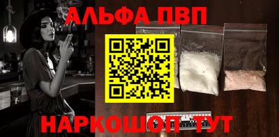 стаф Кулебаки