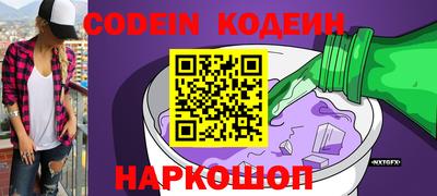 герыч Кумертау