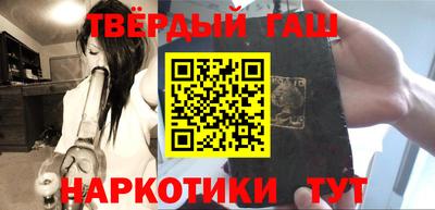 стаф Кулебаки