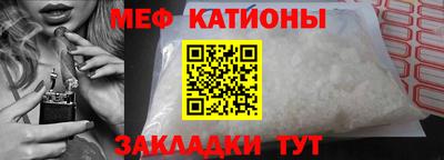 герыч Кумертау