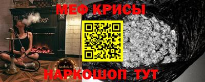 герыч Кумертау