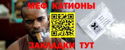 герыч Кумертау