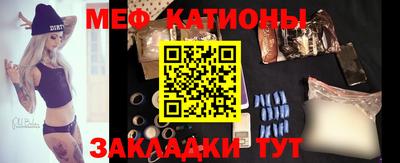 гидра Кунгур